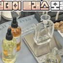 남산7길 1, (교현동) 이미지