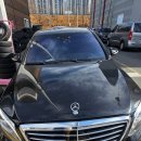 땡큐자동차공업사 이미지