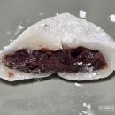 뉴욕제과 | 뉴욕제과 찹쌀떡 구매 후기