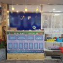 JP당구클럽 이미지