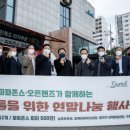 파파존스피자 이미지