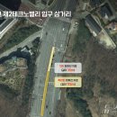 달래내로 이미지