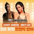 하운즈 이미지