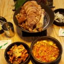 족발네별장