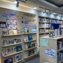 안산다문화 작은도서관 이미지