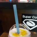 오가다슈퍼