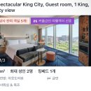 관음크리닝 | 마카오 타이파 신상호텔 - W마카오 (스튜디오시티) FANTASTIC SUITE