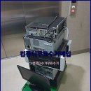 사직2동-25 네이버블로그