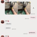 (주)대림화평