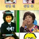 도우너