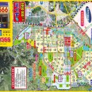 풍경채베스트공인중개사사무소 이미지