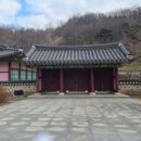 훈장공인중개사사무소 네이버블로그