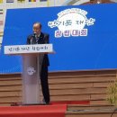 상당1리(행치) 이미지