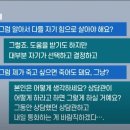 국방부 헬프콜 근황 이미지