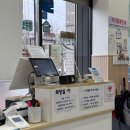 충효로 | 순천 맛집 추천 설반 영양우갈탕 한입에 몸이 풀리는 찐맛집