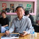 신흥간판