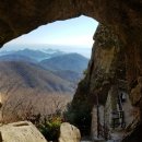 남해-205 이미지