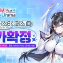 케이월드유학 루리웹게임뉴스