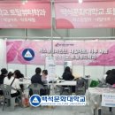 해나뷰티 - 전주시 완산구 | 해나뷰티