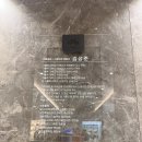 정직한신경외과의원 이미지