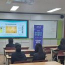 순천승평중학교 엔디엔뉴스