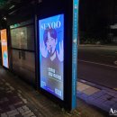 선우애드 - 연제구 과정로348번길 6 | 선우애드