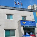 팔곡파출소 이미지