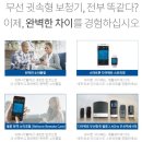 부천상동지사 이미지