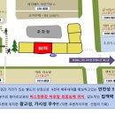 한길메디프라자 이미지