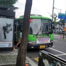 성민운수 이미지