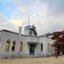 국립기상박물관 이미지