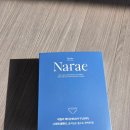 나래세탁 | 위생속옷추천 베일리(Baylee) 나래팬티 중딩 딸 에게 주려고 꼼꼼히 살펴본 후기