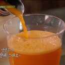 수미과일 이미지