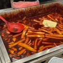 아맛나초밥 이미지