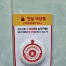 가양동별관 이미지