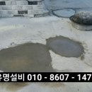 춘광경로당 이미지