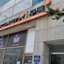 리홈쿠첸안양서비스 이미지