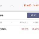 에이치케이전자 이미지