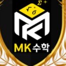 화신로-6 이미지