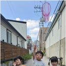 꼬모어린이집