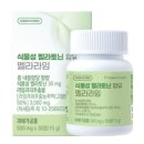 그린스토어 이미지