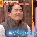 팔이 이미지
