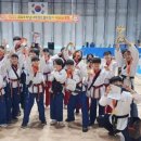 한국체대금메달태권도장 이미지