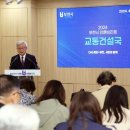 기대1 이미지