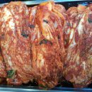 참맛고을 이미지