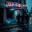 둥지단란주점 - 청양군 중앙로11길 3 | 둥지단란주점