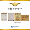 대힐마취통증의학과의원 이미지