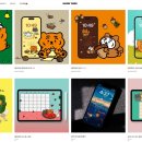 타이거샵 이미지