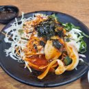 유명회수산 네이버블로그
