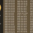 제4기연구소 이미지